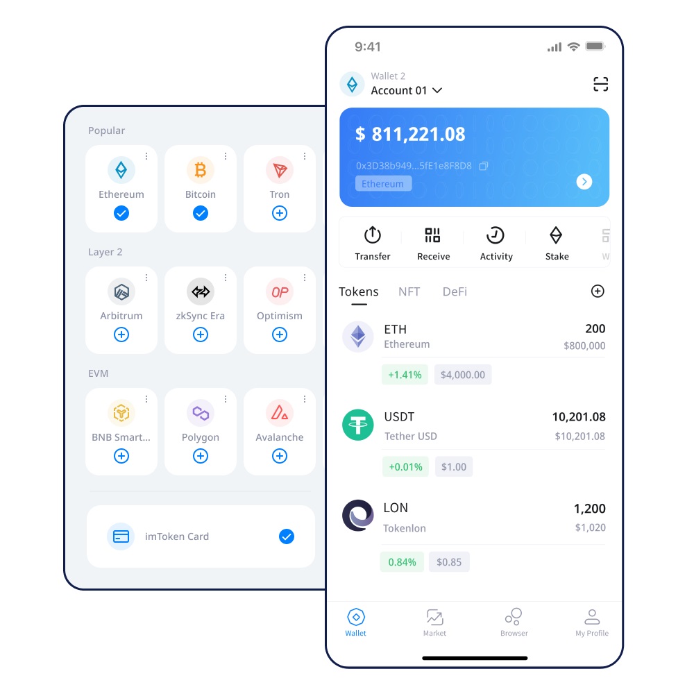 iMToken钱包空投币8月